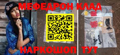 прущие грибы Свободный