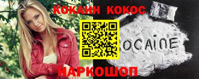 круглые Северобайкальск