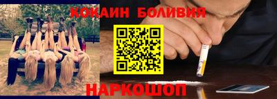 круглые Северобайкальск