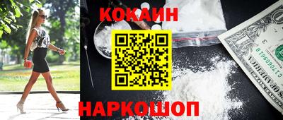 прущие грибы Свободный