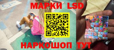 круглые Северобайкальск