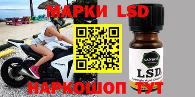 круглые Северобайкальск