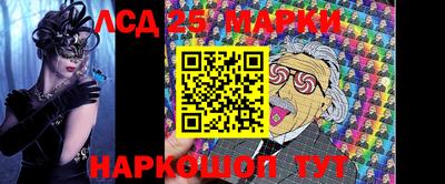 круглые Северобайкальск