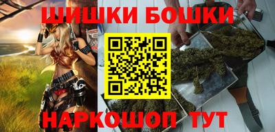 трава Севастополь