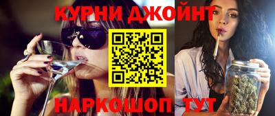 прущие грибы Свободный