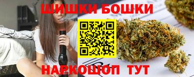 круглые Северобайкальск