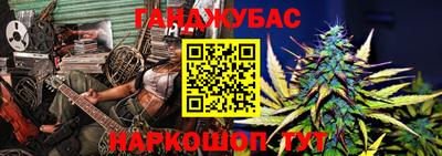 круглые Северобайкальск