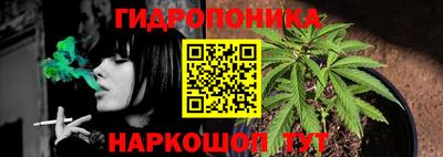 круглые Северобайкальск