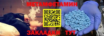 прущие грибы Свободный