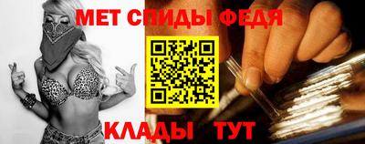 круглые Северобайкальск