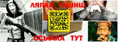 прущие грибы Свободный