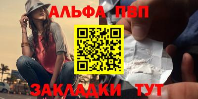 прущие грибы Свободный
